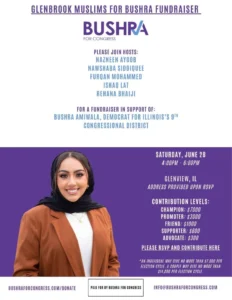 6.28.25-BUSHRA-AMIWALA-FUNDRAISER