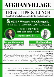 A green and white flyer featuring text and images promotes Community Legal Education.