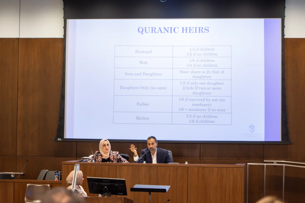 National Muslim Law Student Association’s Annual Conference