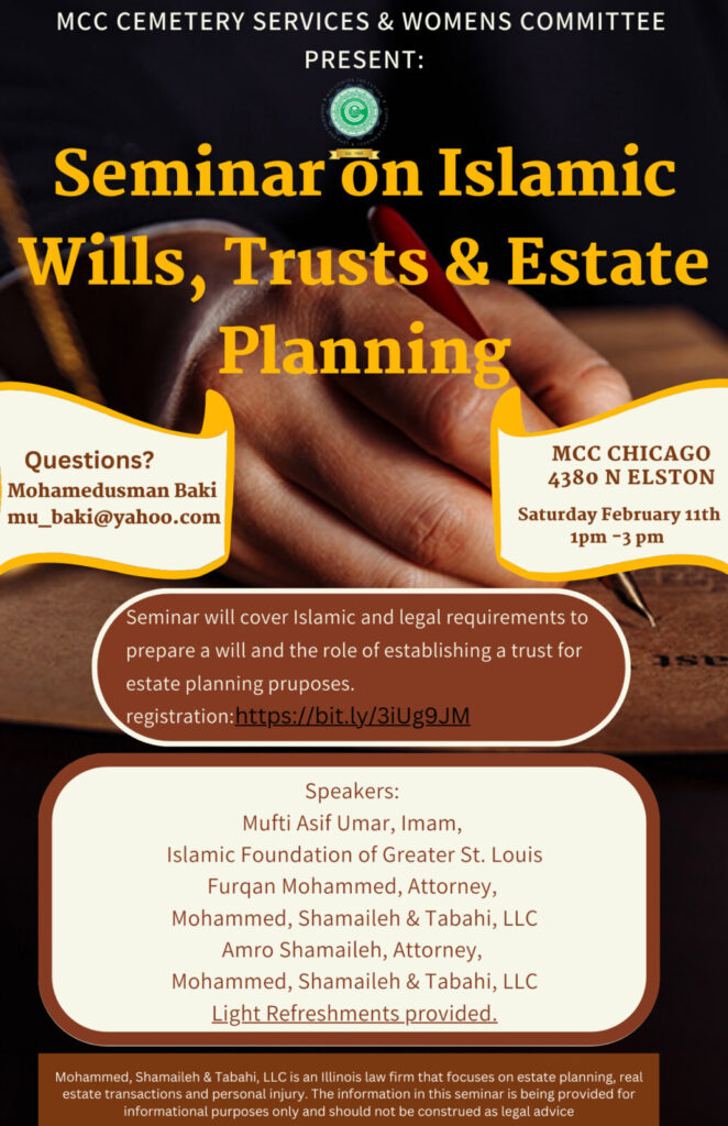 MCC-Wills